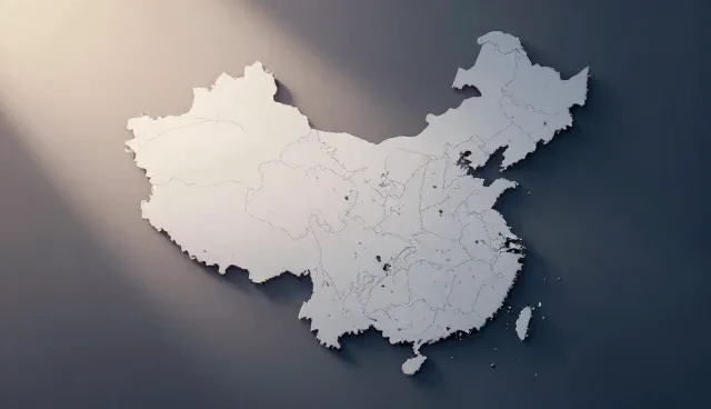 使用维护:支持按区域的区域推广分析